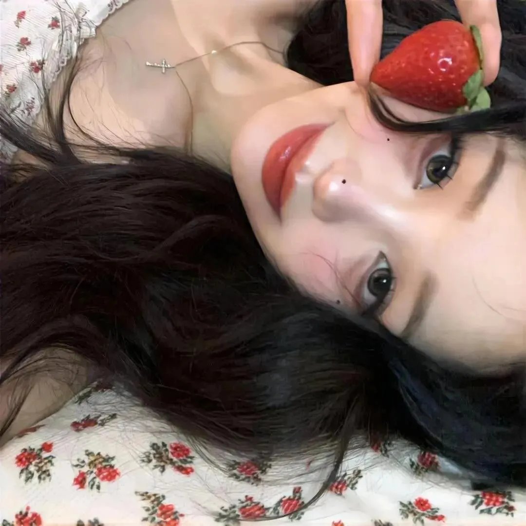 我要你开花